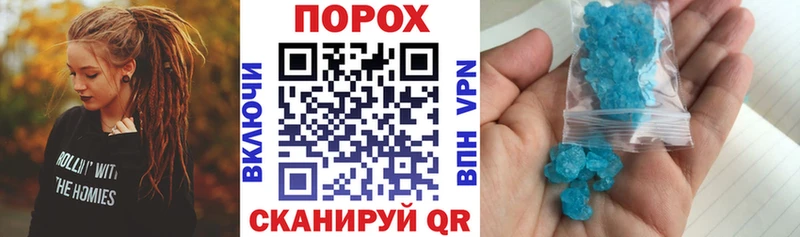кракен маркетплейс  Ялта  площадка как зайти  купить закладку  Амфетамин Розовый 