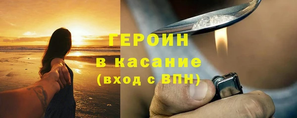 амфетамин Шенкурск