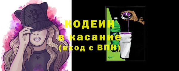 мдма Кущёвская