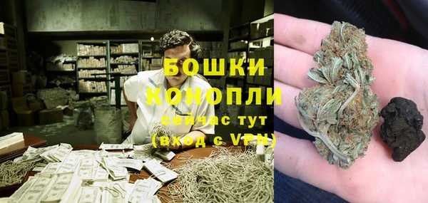 mdma Иноземцево