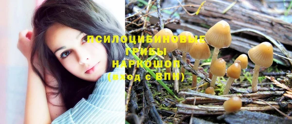 mdma Иноземцево