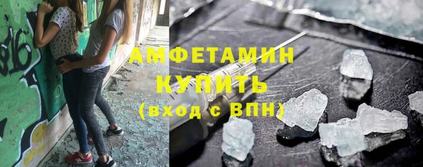 mdma Иноземцево