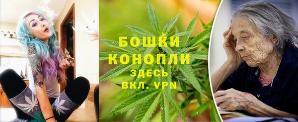 мдма Кущёвская