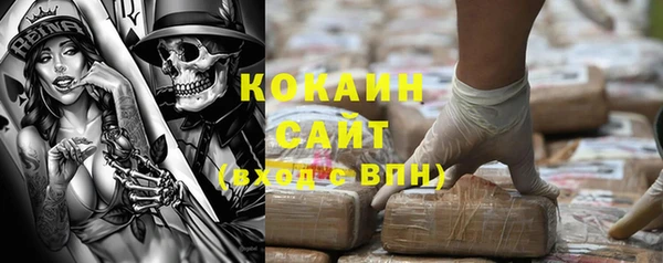 мдма Кущёвская