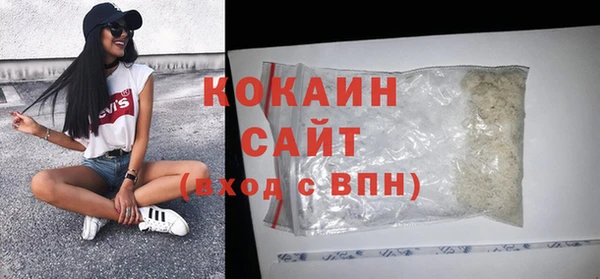 mdma Иноземцево