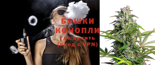 mdma Иноземцево