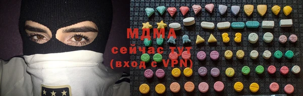 марки nbome Шилка