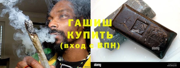 mdma Иноземцево