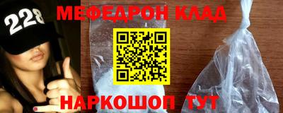 прущие грибы Канаш