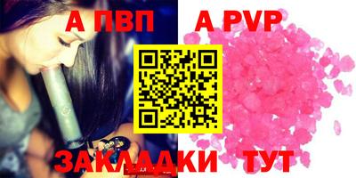 кокаин премиум Азнакаево