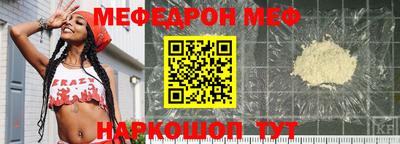 прущие грибы Канаш