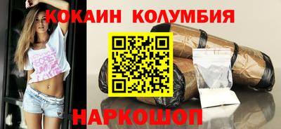 хмурый Бузулук