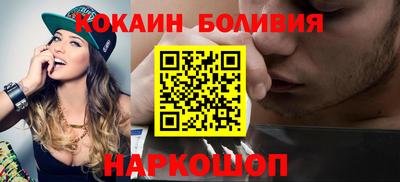 прущие грибы Канаш