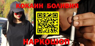 прущие грибы Канаш