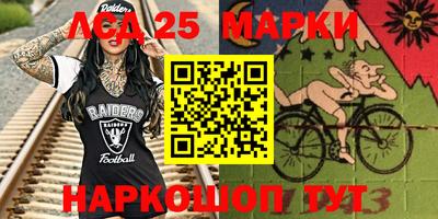 кокаин премиум Будённовск