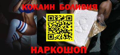 мескалин Камышлов