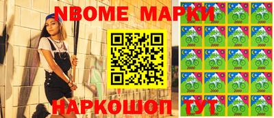 ALPHA PVP Бугуруслан