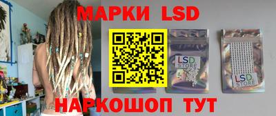 дмт Кандалакша