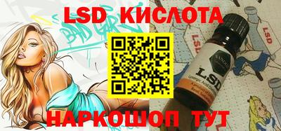 хмурый Бузулук