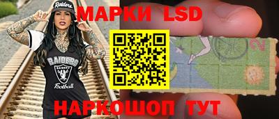 кокаин премиум Будённовск