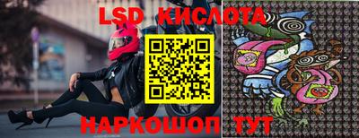 кокаин премиум Будённовск