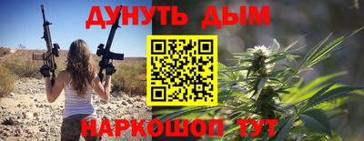 кокаин премиум Будённовск