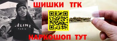 дмт Кандалакша