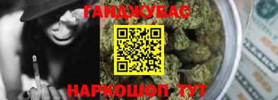прущие грибы Канаш