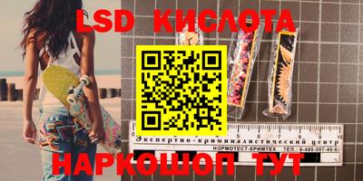 кокаин премиум Будённовск