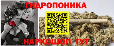 хмурый Бузулук