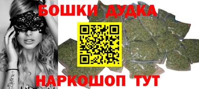 мескалин Камышлов