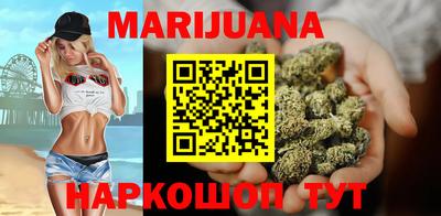 дмт Кандалакша