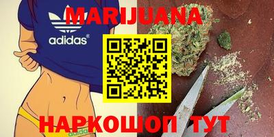 ALPHA PVP Бугуруслан