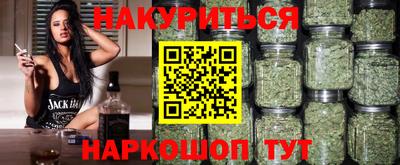 ALPHA PVP Бугуруслан