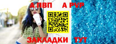 мескалин Камышлов