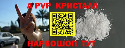 хмурый Бузулук