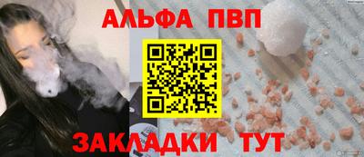 дмт Кандалакша