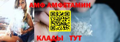 кокаин перу Абакан
