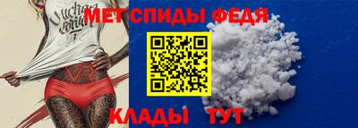 хмурый Бузулук