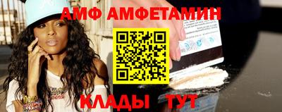 прущие грибы Канаш