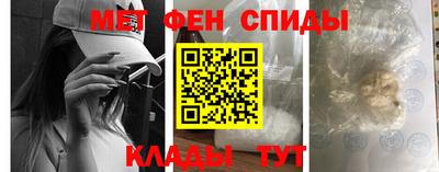 дмт Кандалакша