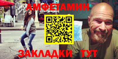 хмурый Бузулук