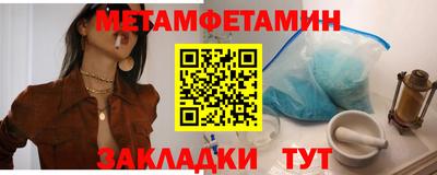 дмт Кандалакша