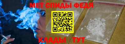 хмурый Бузулук