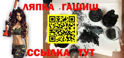 ALPHA PVP Бугуруслан