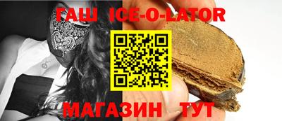 прущие грибы Канаш