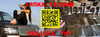 хмурый Бузулук