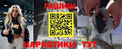 мескалин Камышлов