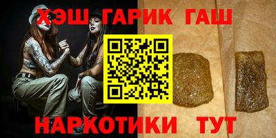 дмт Кандалакша