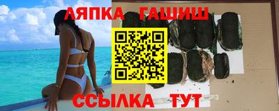 хмурый Бузулук